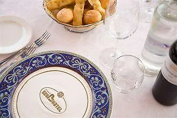 Senb 4* סניגליה